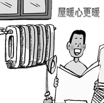 长春市什么时候供暖 长春市什么时候供暖