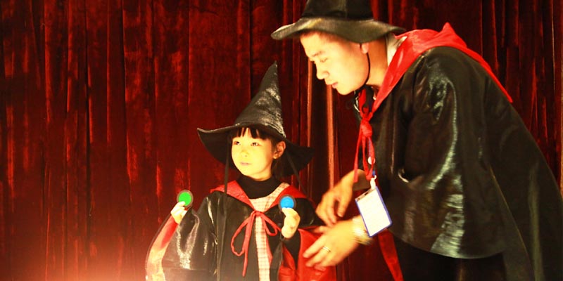 泰姆凯迪快乐梦想城