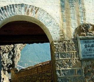 宝山石头城