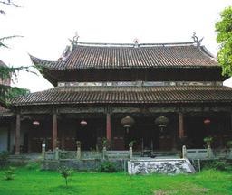 建瓯孔庙