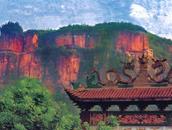 天堂坝