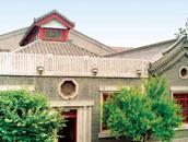 留法勤工俭学运动纪念馆