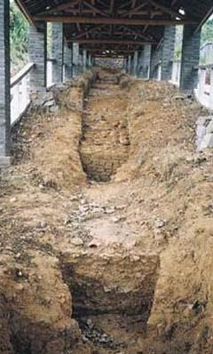 建阳建窑遗址