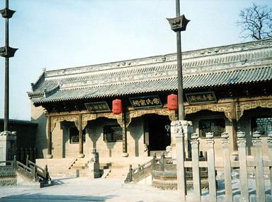 常氏庄园