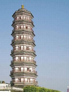 崇禧塔