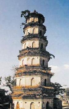 元魁塔