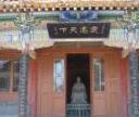 苏文忠公祠
