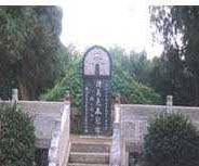 岐山箭括岭