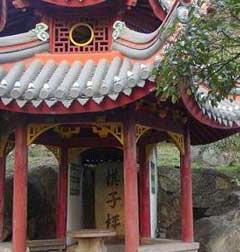 棋子枰