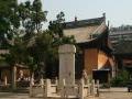 武进横山白龙观