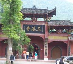 三溪寺