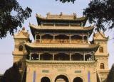 纳家户清真寺