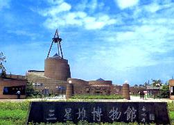 广汉三星堆