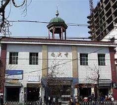 南大寺