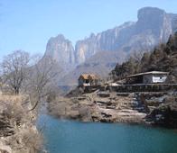 固原东岳山