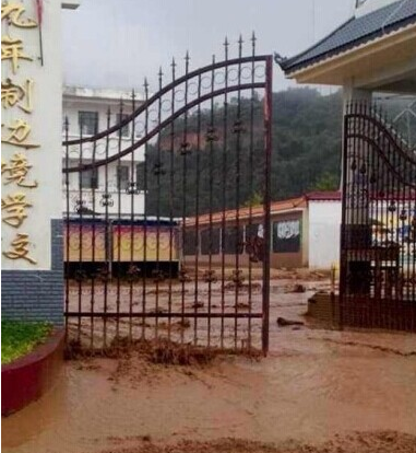 云南芒市泥石流致3死19人失踪