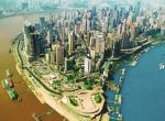 重庆：码头文化造就的城市(图)