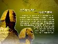 中国太和旅行社有限公司