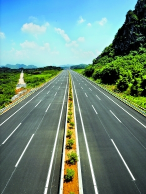 广乐高速最新消息