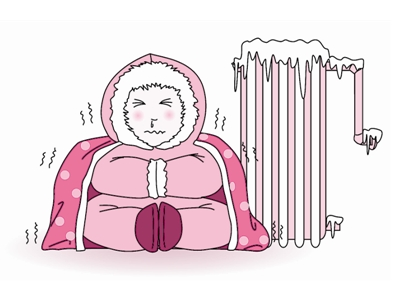 2014年沈阳取暖费标