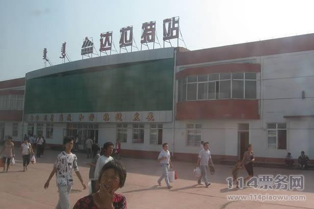 达拉特旗