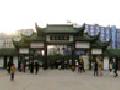 公园大门