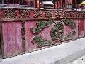 福州青芝寺