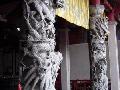 福州青芝寺