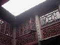 福州青芝寺