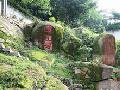 邓拓故居