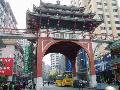 风采楼