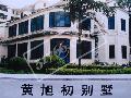 玉林容县近代建筑群