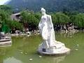 华清池温泉