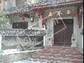 老巷子