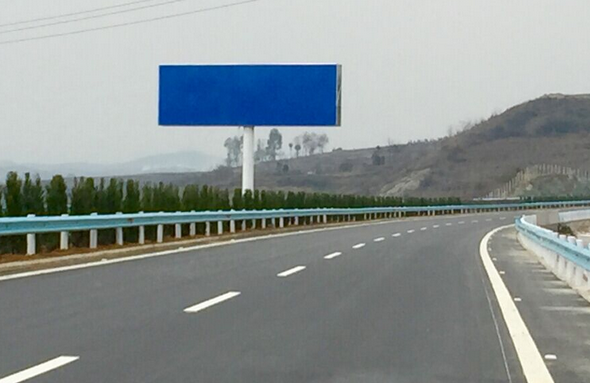 黔大高速公路通车