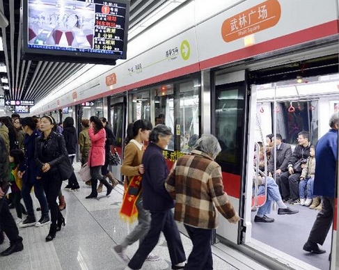 杭州地铁2号线董家路站开工