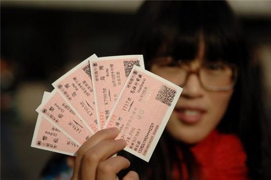 变更到站无需退票