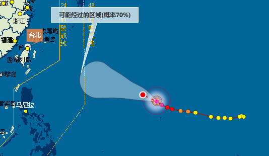 2015年第13号台风苏迪罗实时路径图