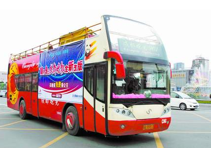 成都敞篷公交车即将退役