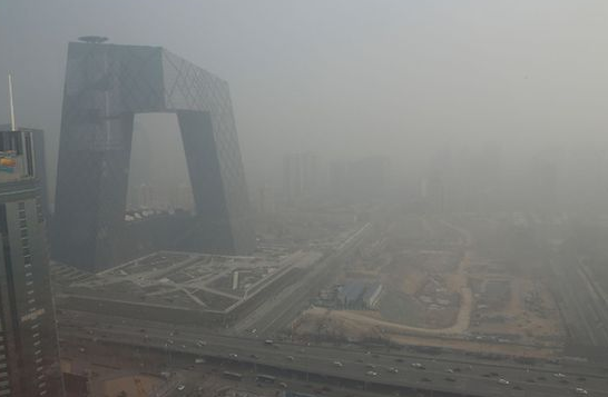 北京再发雾霾预警