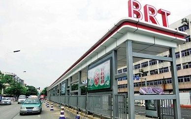 温州快速公交brt一号线运营方案