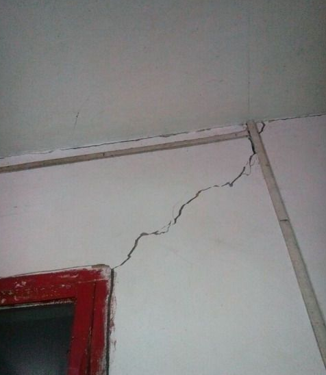 四川犍为县发生4.2级地震