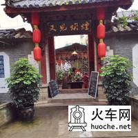 丽江之行-留住的美丽11