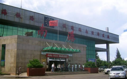 粤海铁路南港码头